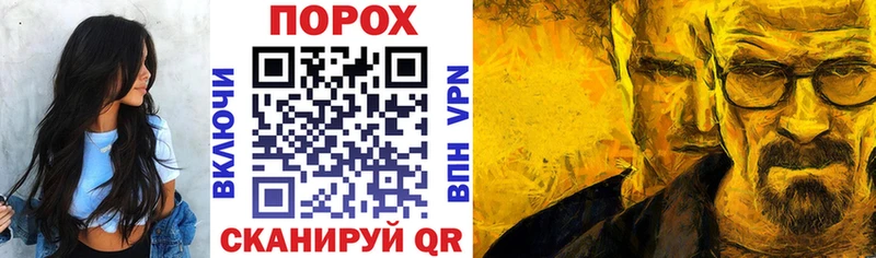 ОМГ ОМГ рабочий сайт  Алдан  АМФ 97% 