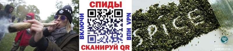 БУТИРАТ бутандиол Алдан