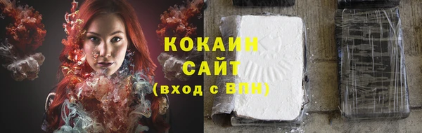 прущая мука Медногорск