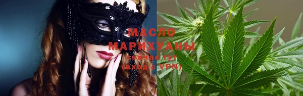 MESCALINE Михайловка