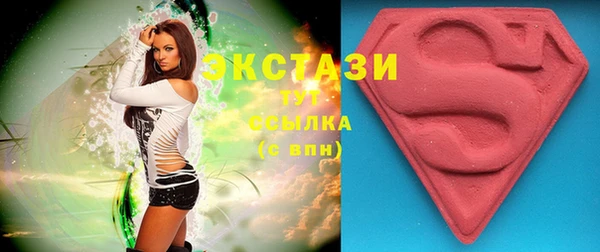 гашиш Аркадак