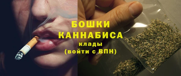 MESCALINE Михайловка