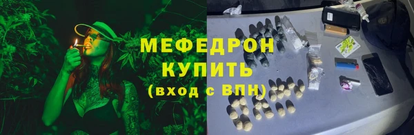 spice Медвежьегорск