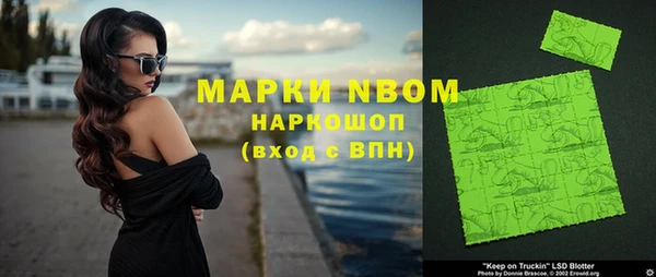 гашиш Аркадак