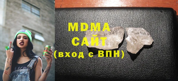гашиш Аркадак