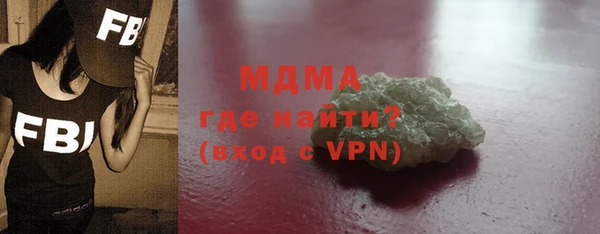 гашиш Аркадак