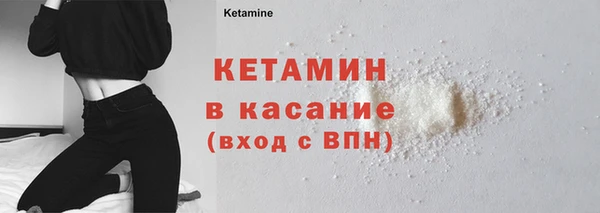наркотики Армянск
