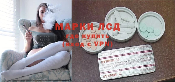 мефедрон VHQ Михайлов