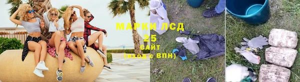 мефедрон VHQ Михайлов