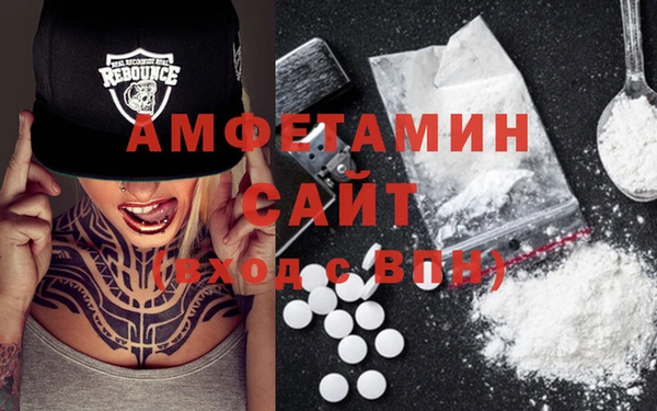 MESCALINE Михайловка